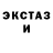 Метадон белоснежный Danya Miaieko