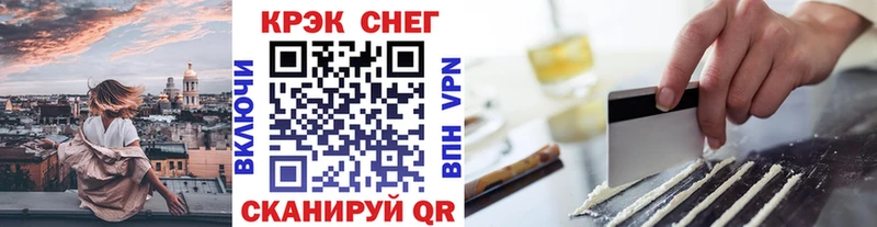 Купить где  Чайковский  КОКАИН Боливия 
