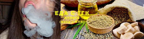 первитин Киренск