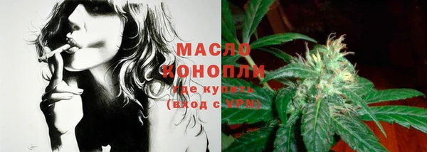 гидропоника Киреевск