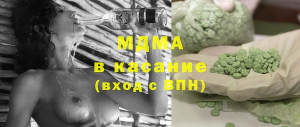 гидропоника Киреевск