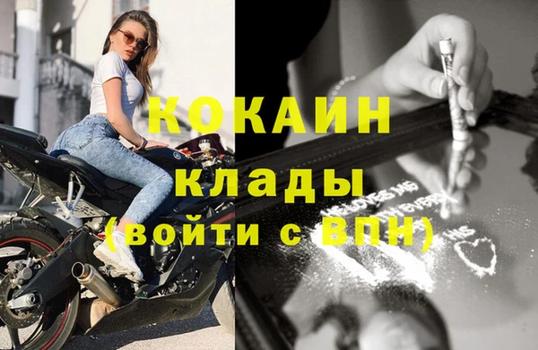 гидропоника Киреевск