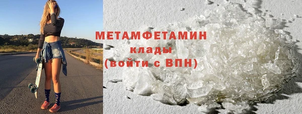 гидропоника Киреевск