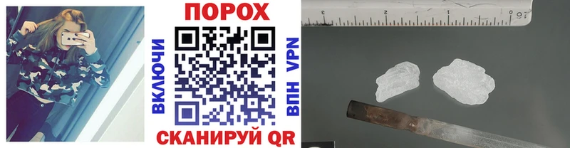 Купить где  Чайковский  Первитин витя 