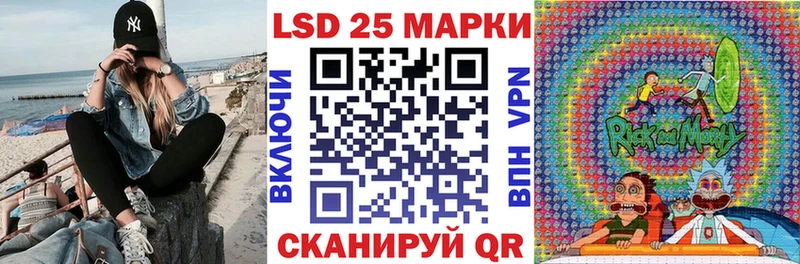 Купить где  Чайковский  Марки N-bome 1,5мг 